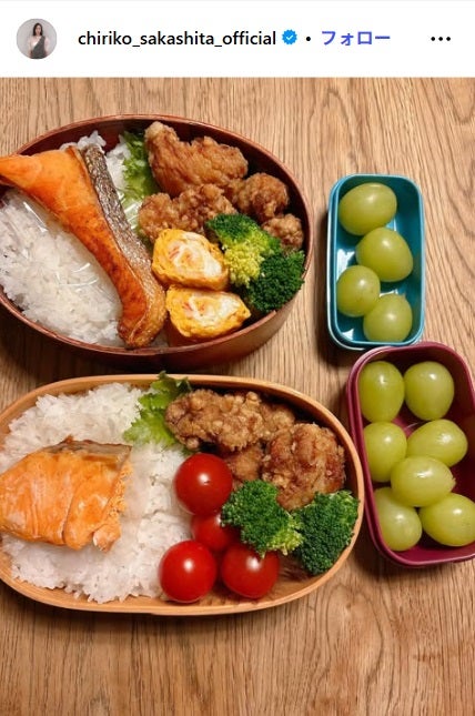 坂下千里子Instagramより