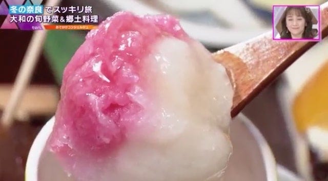 大和野菜をたっぷり味わえる!ならまちで人気の「期間限定御膳」