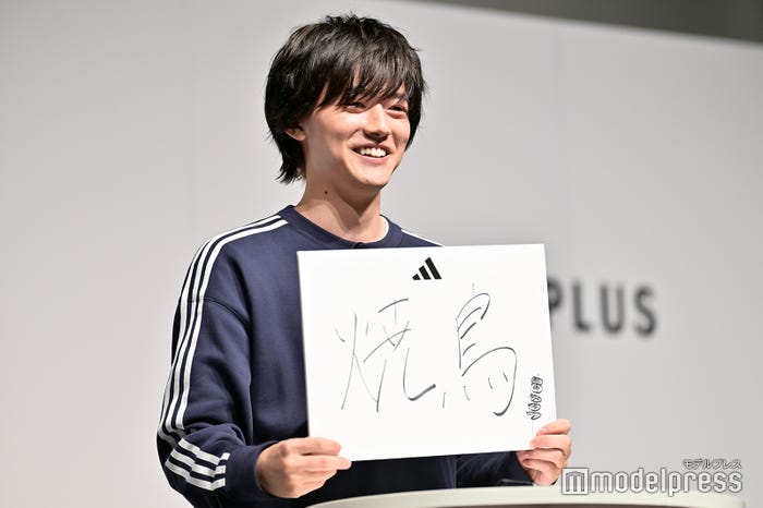 櫻井海音(C)モデルプレス