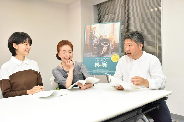 宮崎あおい、宮本信子、是枝裕和監督 /photo L. Champoussin (C)3B-分福-Mi Movies-FR3