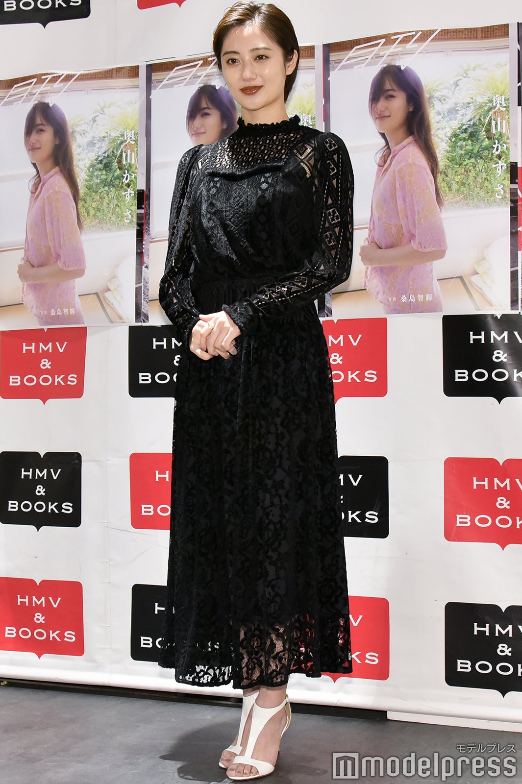 奥山かずさ（C）モデルプレス