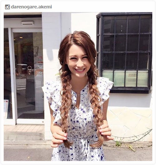 ダレノガレ明美「女の子ぶりました」三つ編みガーリースタイルに反響