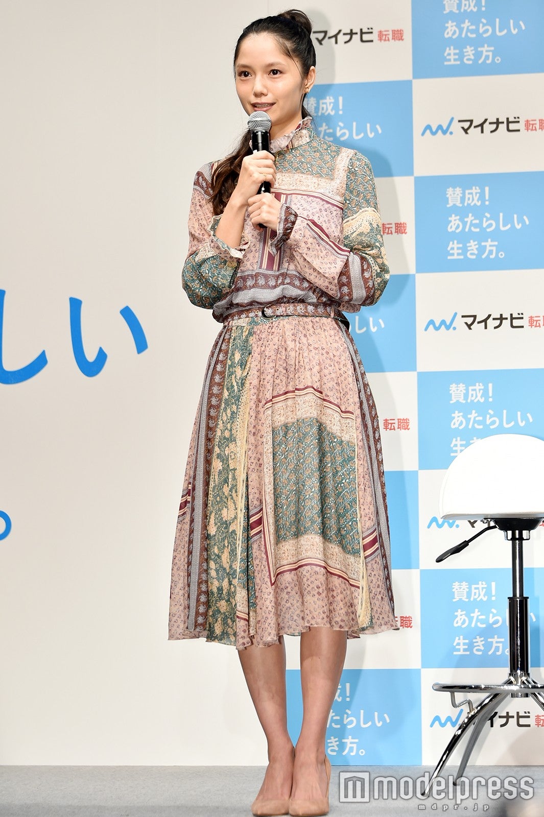 宮崎あおい（C）モデルプレス