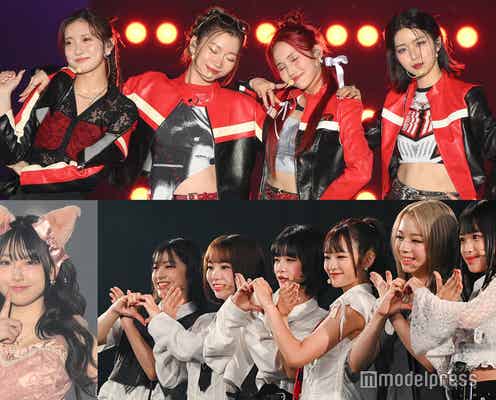 IS:SUE、MADEIN…「日プ女子」出身メンバー、続々デビュー決定【所属グループまとめ】