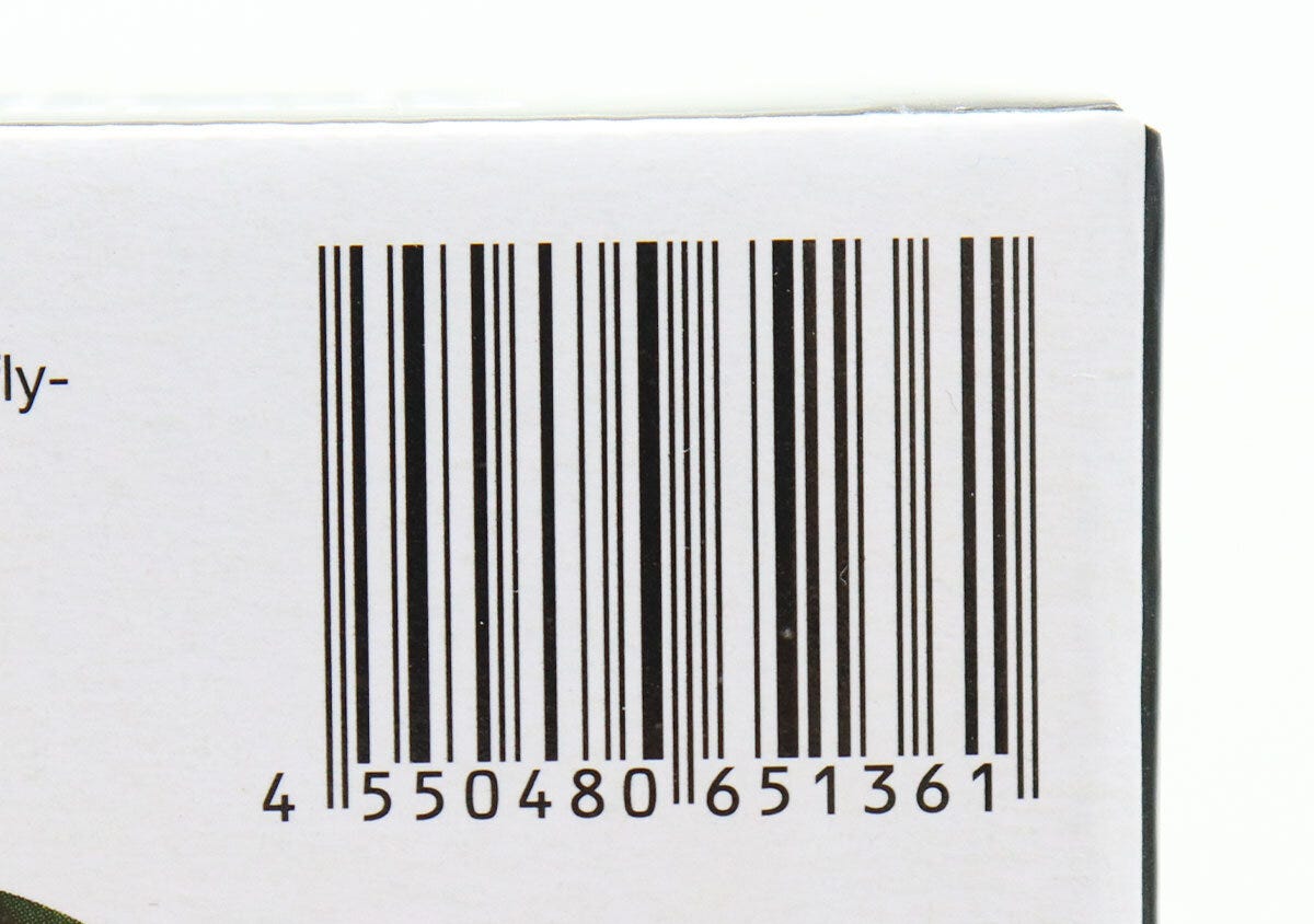 デザインソーラーライト（蛍）　JANコード