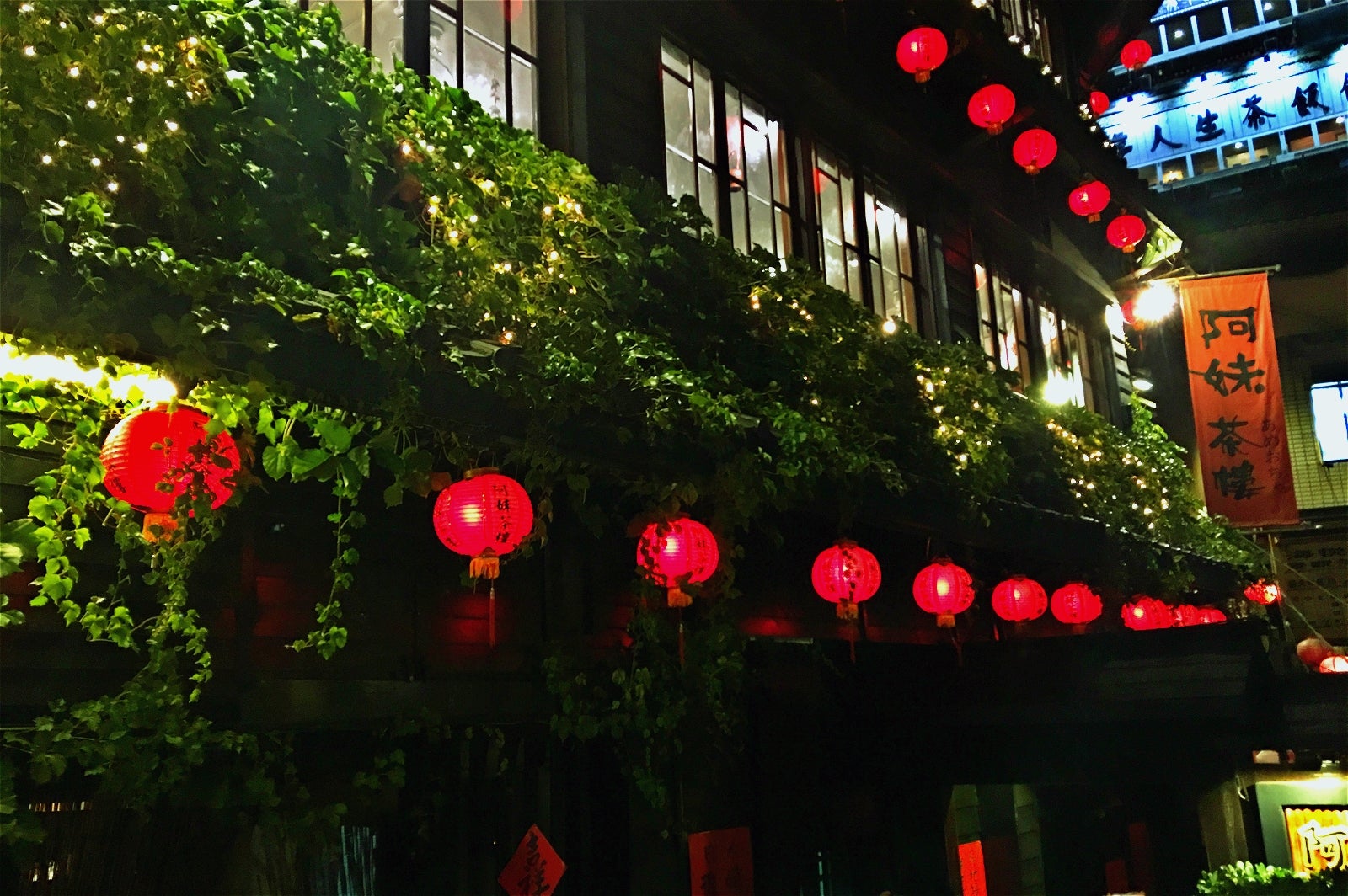 九份／画像提供：所属事務所