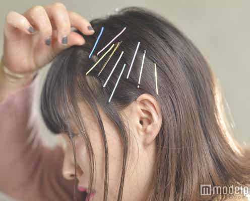 ヘアメイクさん直伝!超簡単“アメピンDIY”でキュートにヘアアレンジ