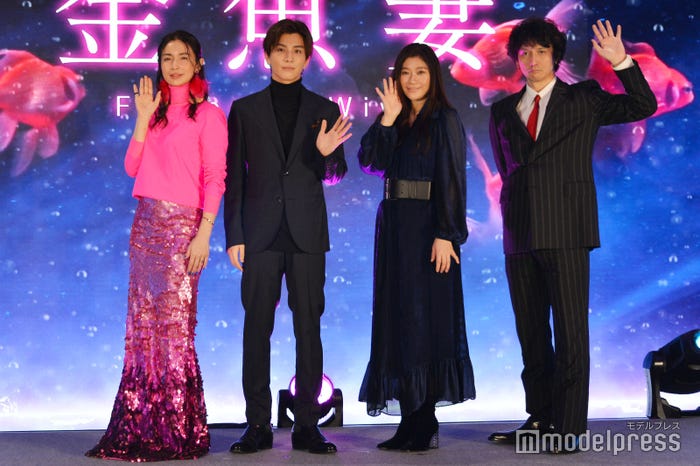 長谷川京子、岩田剛典、篠原涼子、安藤政信 (C)モデルプレス