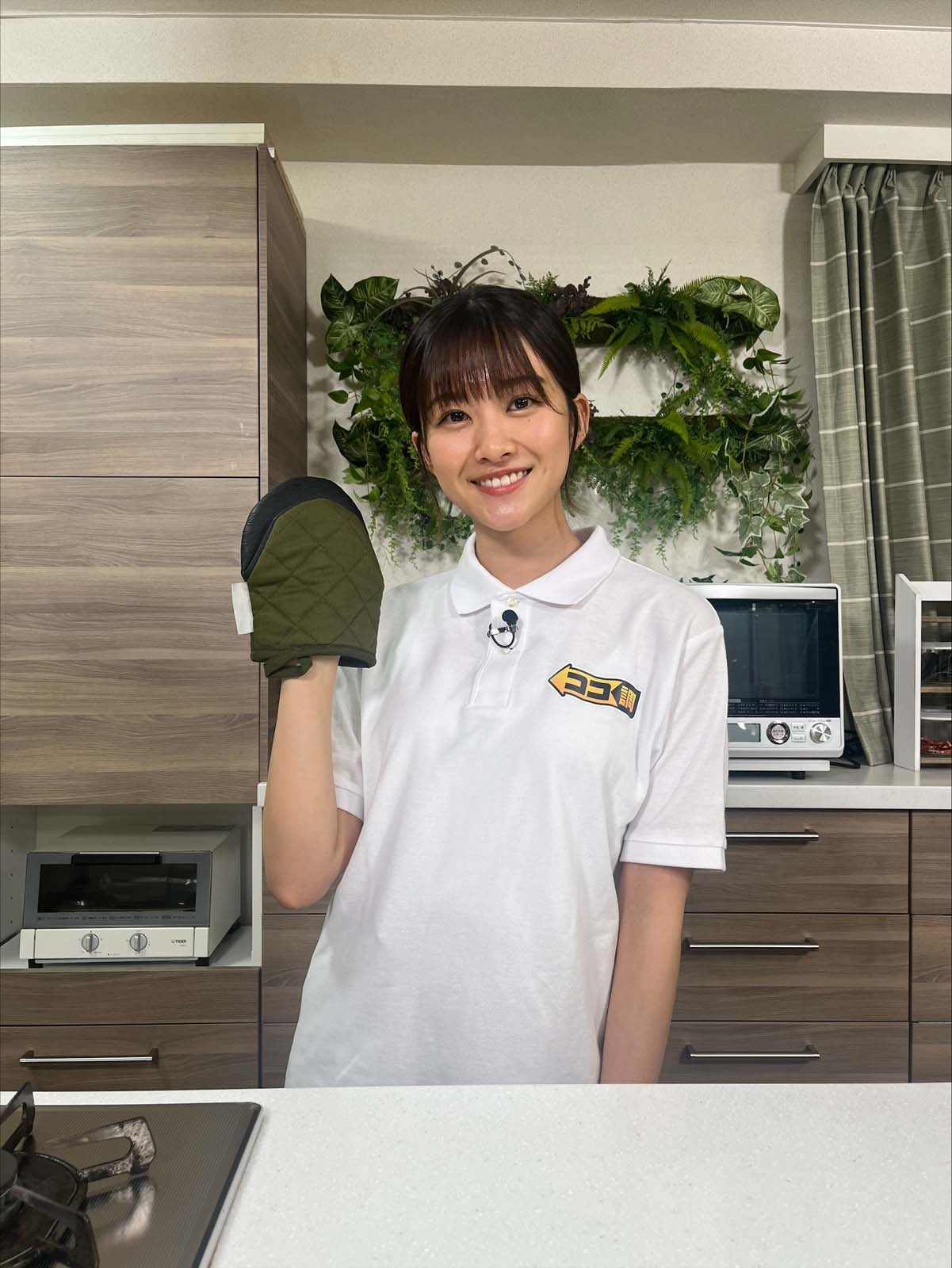 原田葵アナ（提供写真）