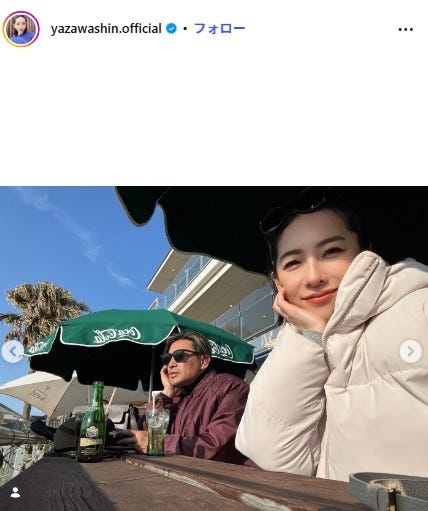 矢沢心Instagramより