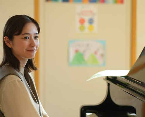 <たとえあなたを忘れても 第6話>美璃、過去のトラウマ思い出し不安な日々を送る