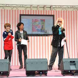 (左から)杉山佳那恵、鈴木奈々、ジョー横溝、内田裕也、板橋瑠美