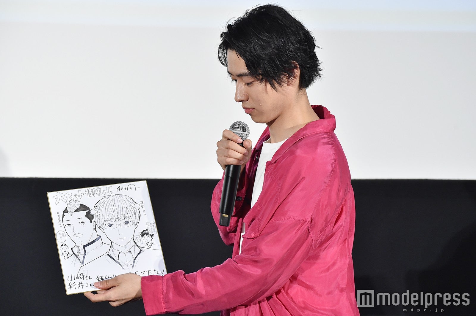 山崎賢人（C）モデルプレス