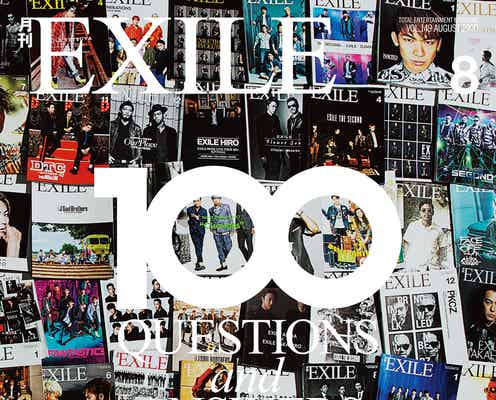 LDHメンバーに“100問100答” 個性際立つ