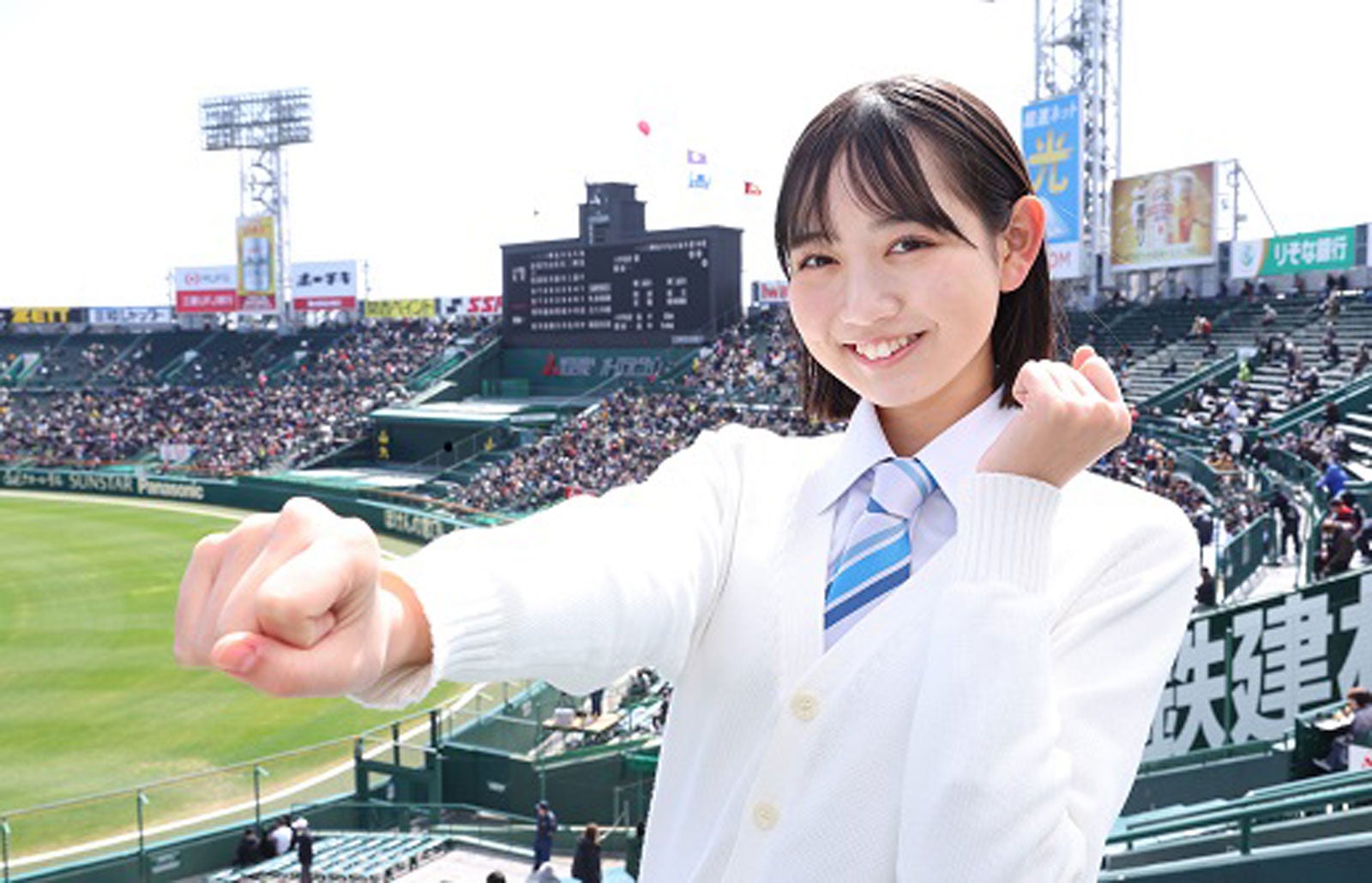 近藤結良（提供写真）