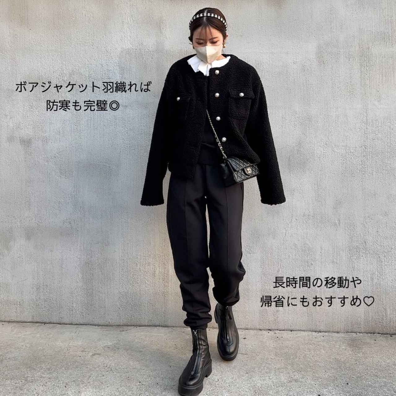 画像3: