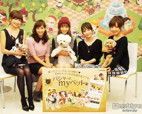 安田美沙子、元カレとの別れを振り返る