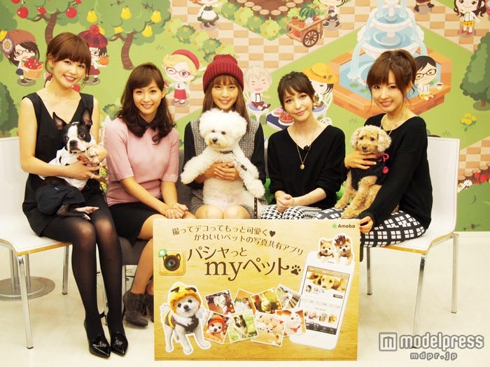 安田美沙子 元カレとの別れを振り返る モデルプレス 安田美沙子 元カレとの別れを振り返る モデルプレス