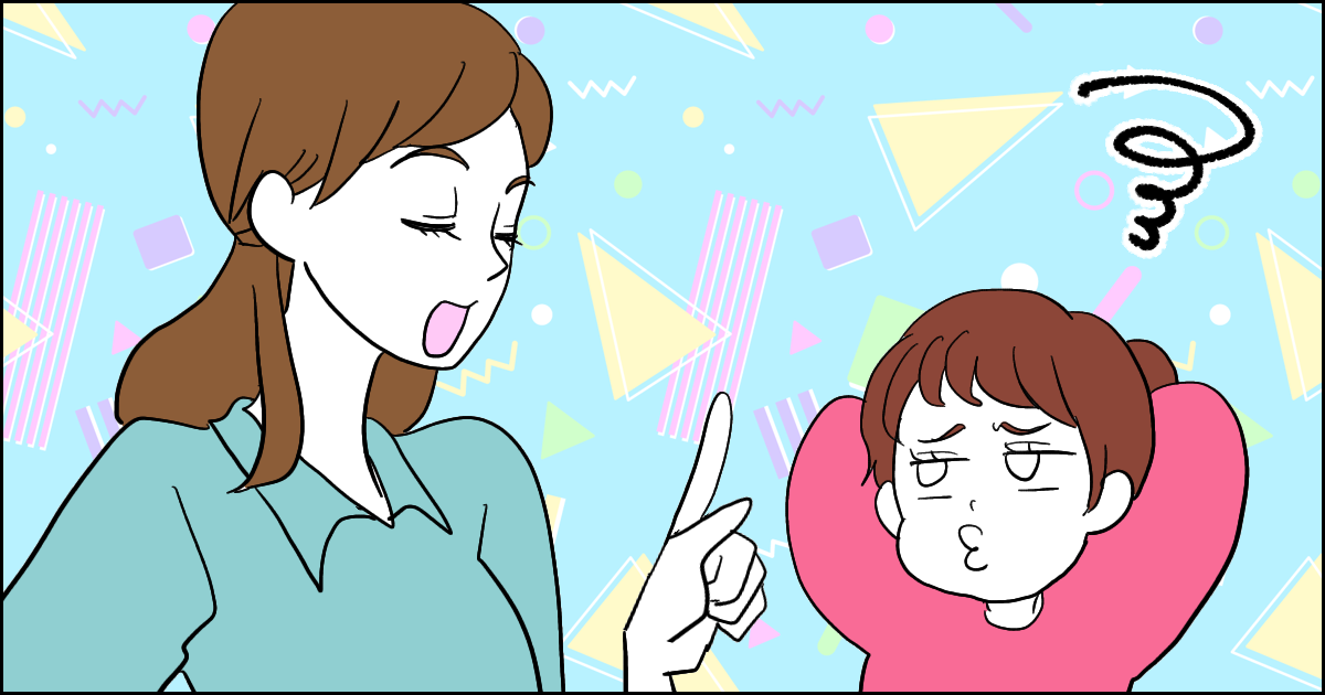 ＜習い事のやめどき＞全くやる気が起きないわが子。何のためにお金を出しているかわからなくなりました