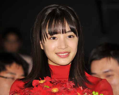 広瀬すず、大台突破の快挙に「びっくり」