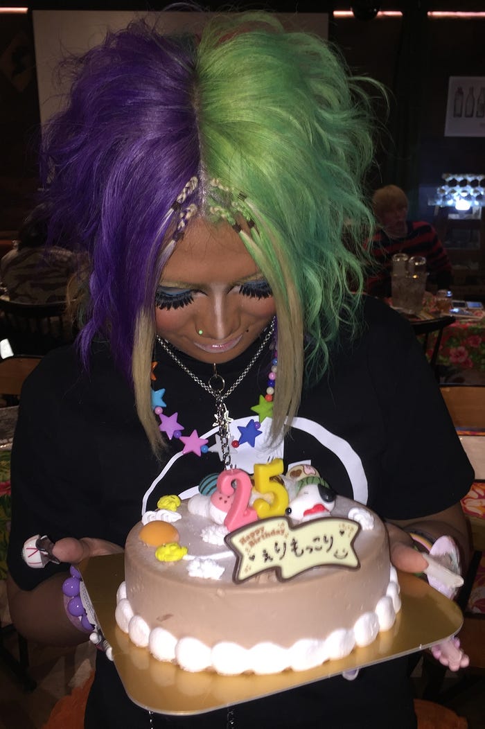 ぇりもっこり (提供画像)