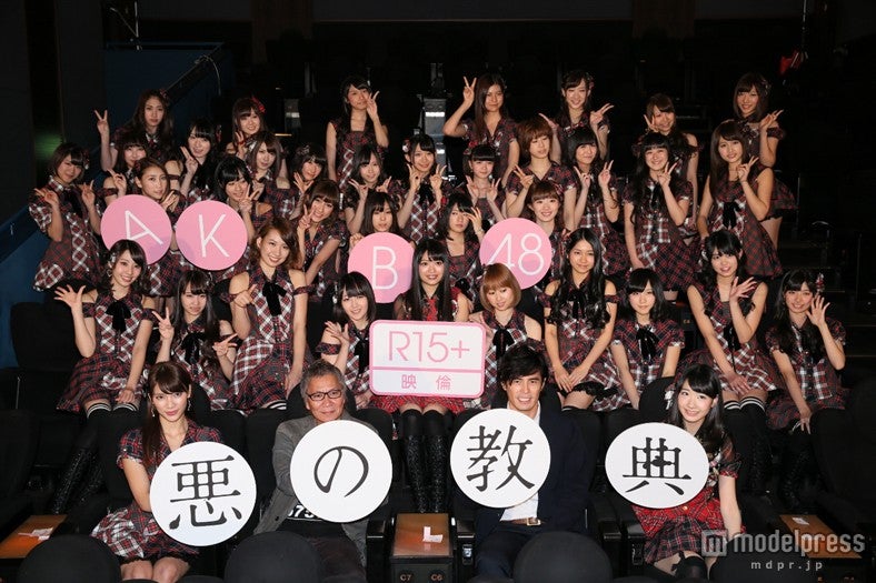 大島優子、涙で退場「私はこの映画が嫌いです」