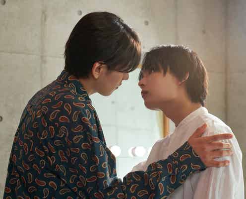 「紅さすライフ」雅人(大西流星)&光(深田竜生)がキス?予期せぬ危機も襲来