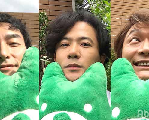 稲垣吾郎・草なぎ剛・香取慎吾「72時間ホンネテレビ」最新動画を公開