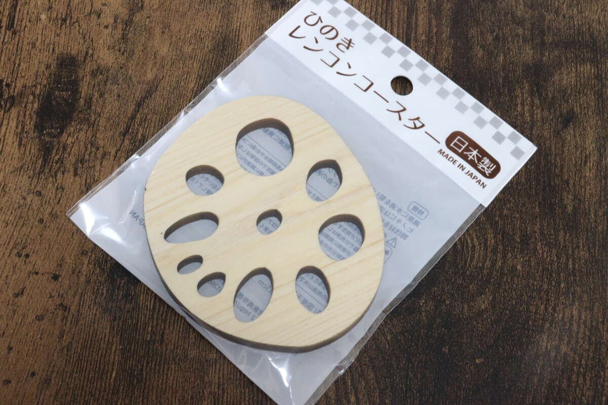 ひのきレンコンコースター　キッチングッズ