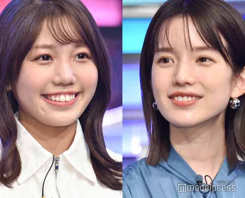 「Mステ」新サブMC就任の鈴木新彩アナ、先輩・弘中綾香アナからのプレゼント告白<お披露目会見>