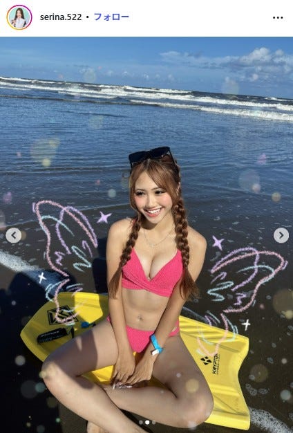 佐藤芹菜Instagramより