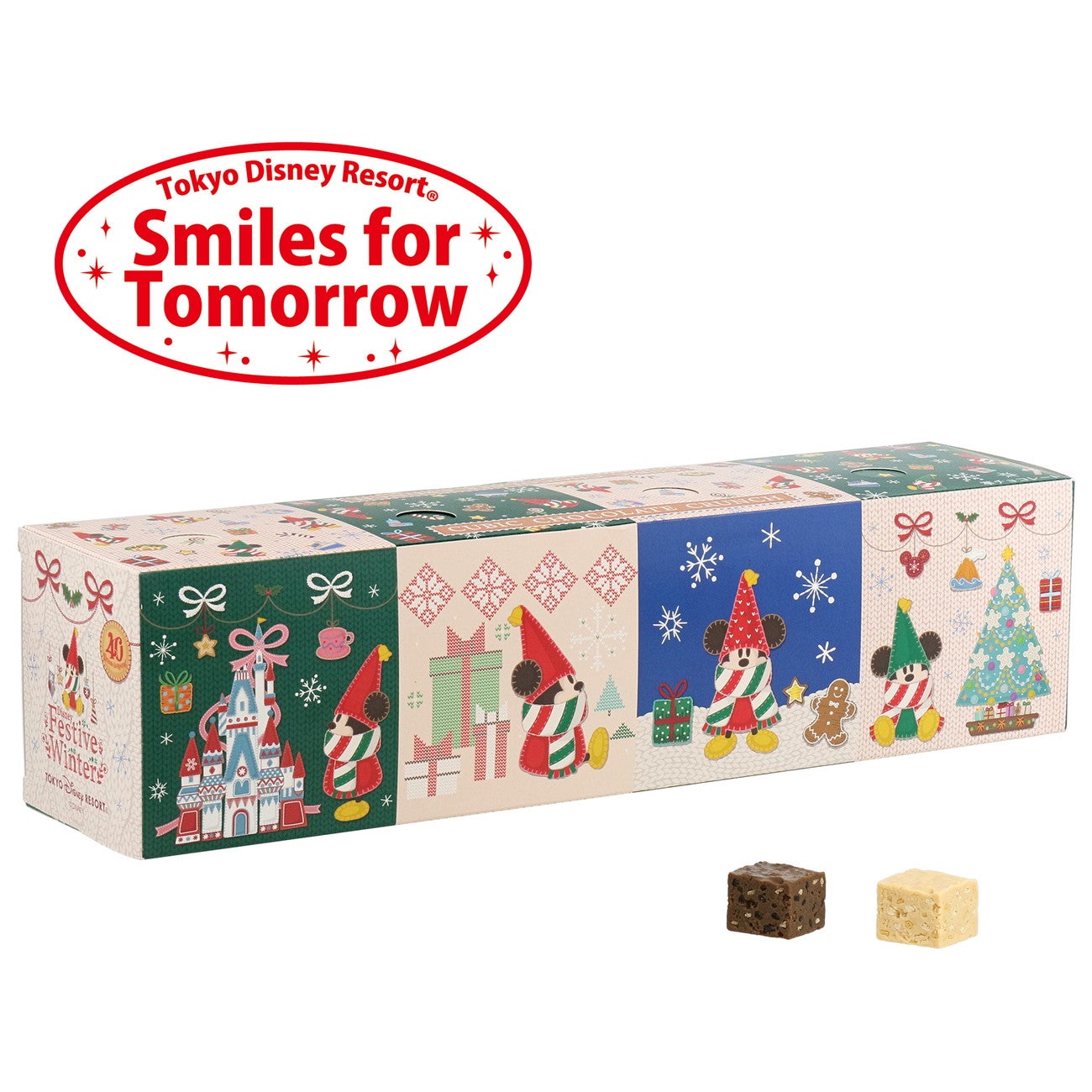 キュービックチョコレートクランチ¥1,400（C）Disney