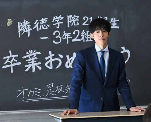 【御上先生 最終話】御上、最後の授業 3年2組を待ち受けるものとは