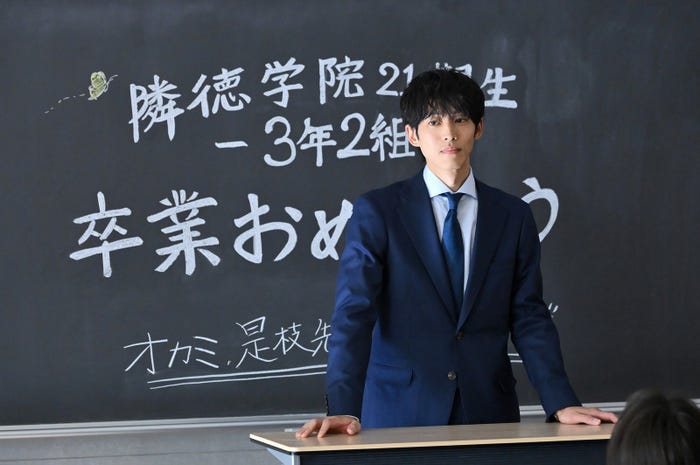 松坂桃李「御上先生」最終話(C)TBS