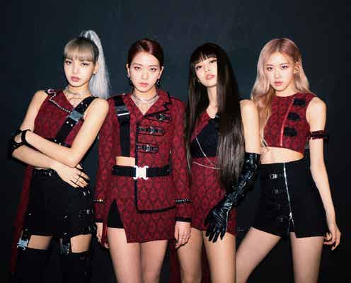 BLACKPINK、ワールドツアー日本公演決定 3大ドームめぐる