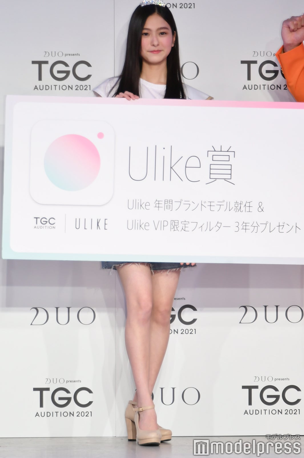 寺島季咲 （C）モデルプレス