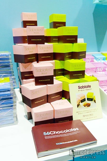 高級感のある大人っぽいパッケージの「サブレート」