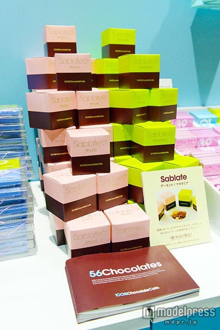 高級感のある大人っぽいパッケージの「サブレート」