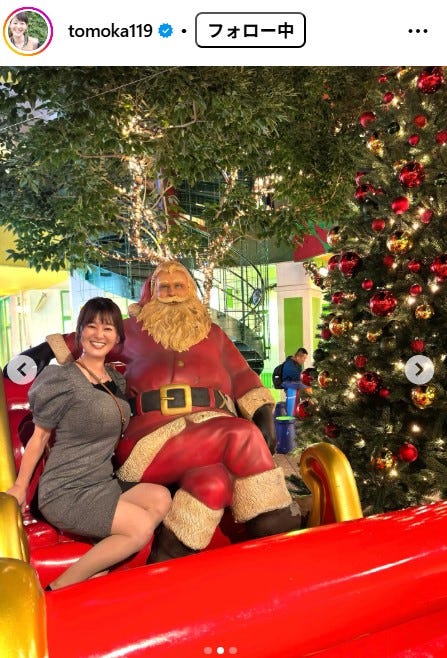 竹中知華Instagramより