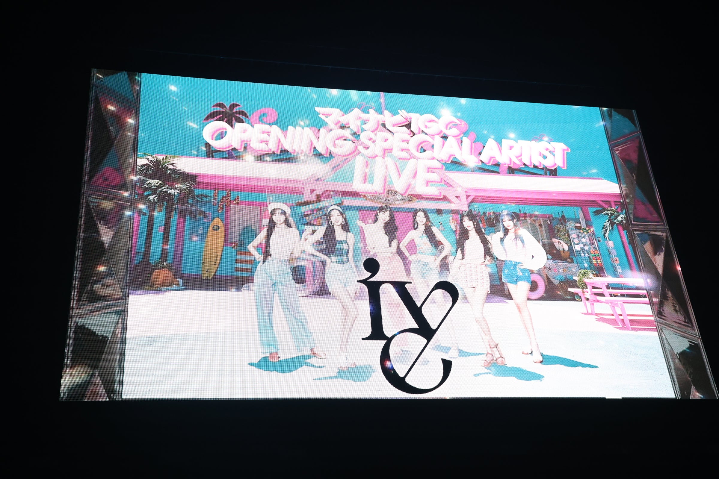 IVE（C）マイナビ 東京ガールズコレクション 2024 AUTUMN／WINTER