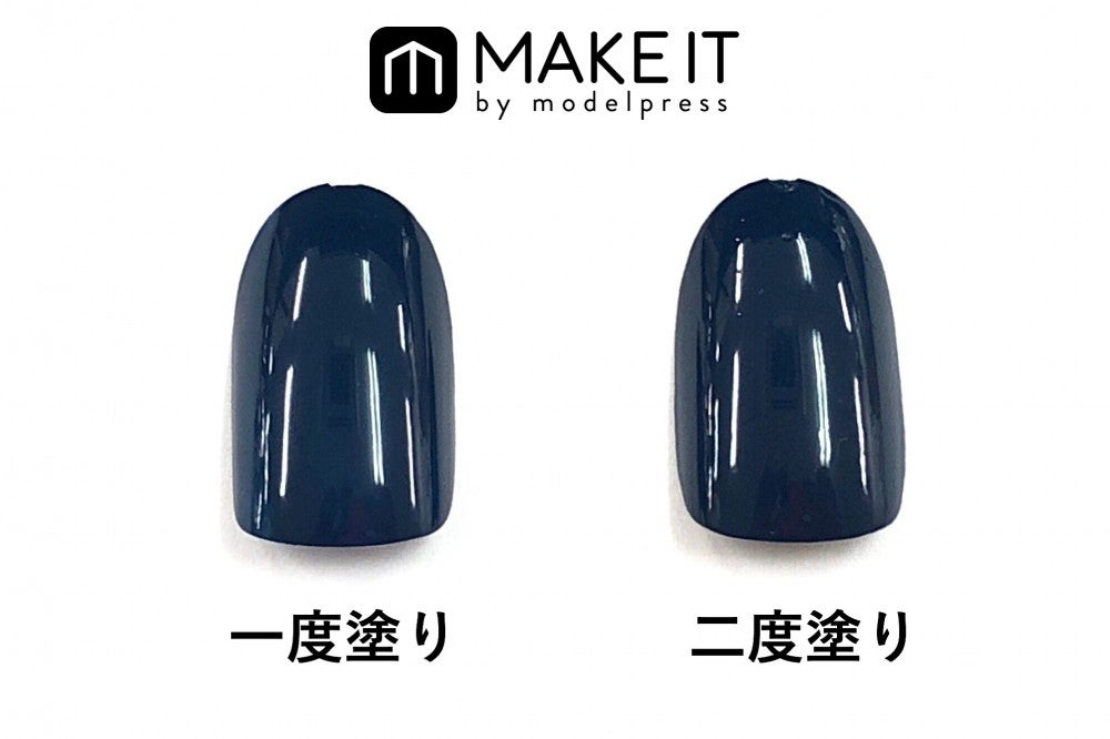 キャンメイク／カラフルネイルズ／N27使用 (C)メイクイット