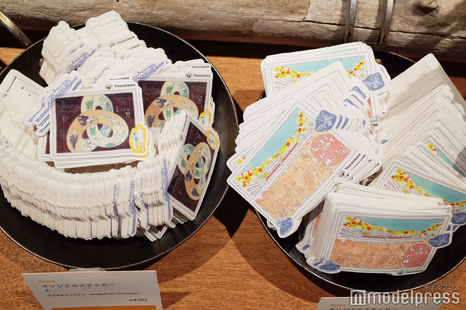 タカオネ（C）モデルプレス