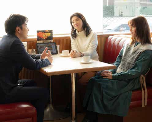 「いちばんすきな花」美鳥ちゃんと4人の“根本的対比”に注目集まる「共感する」「でも切ない」の声