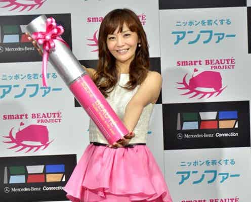 華原朋美、最近の恋愛事情を語る
