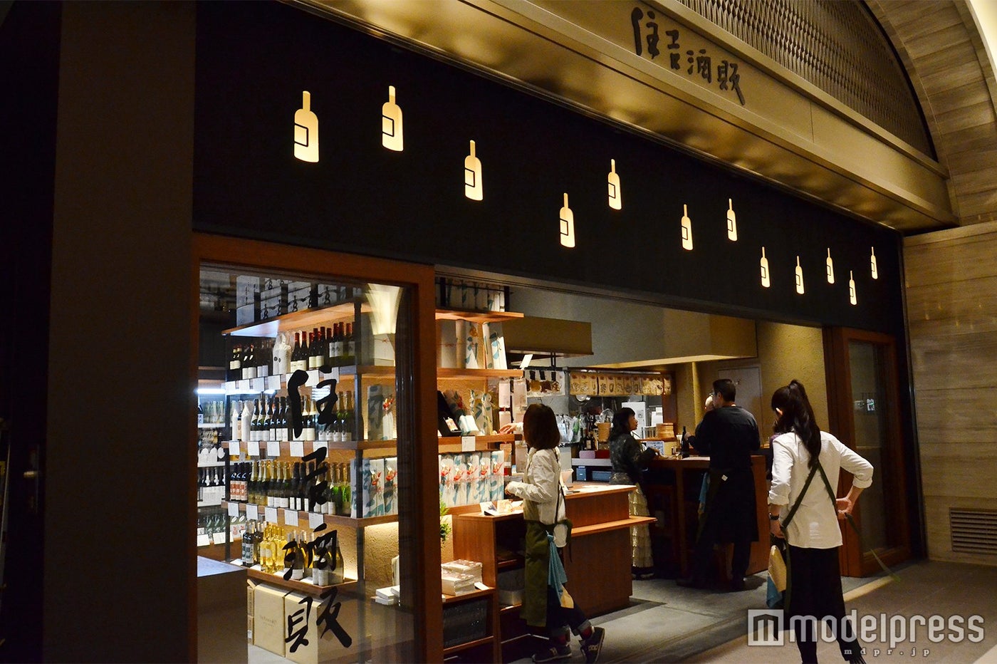 住吉酒販(C)モデルプレス