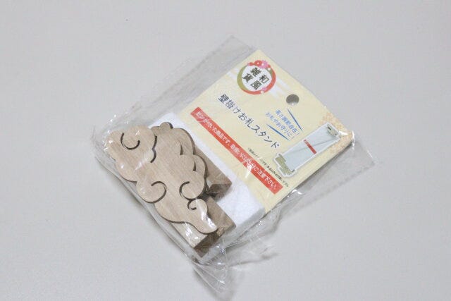 壁掛けお札スタンド　インテリア
