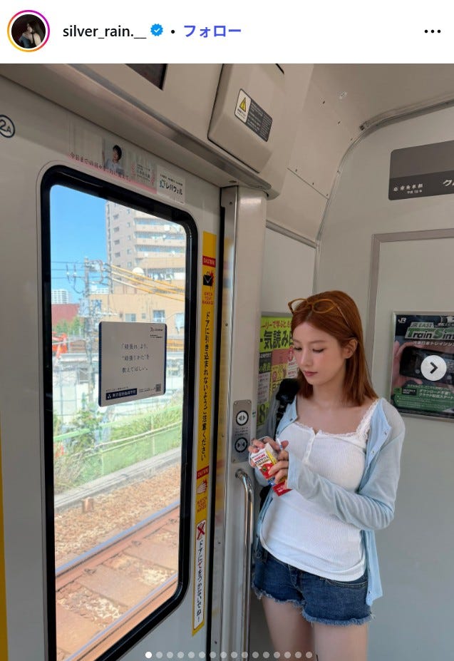 クォン・ウンビInstagramより