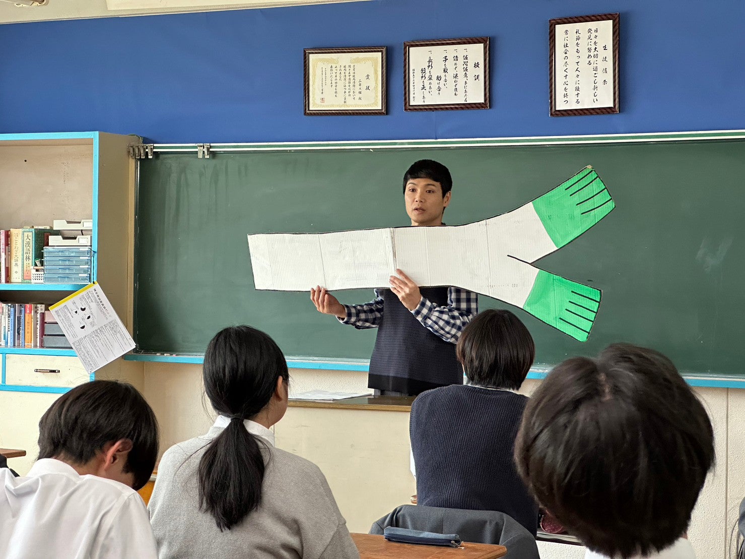 もう中学生（C）椎葉ナナ／集英社・NTV・J Storm