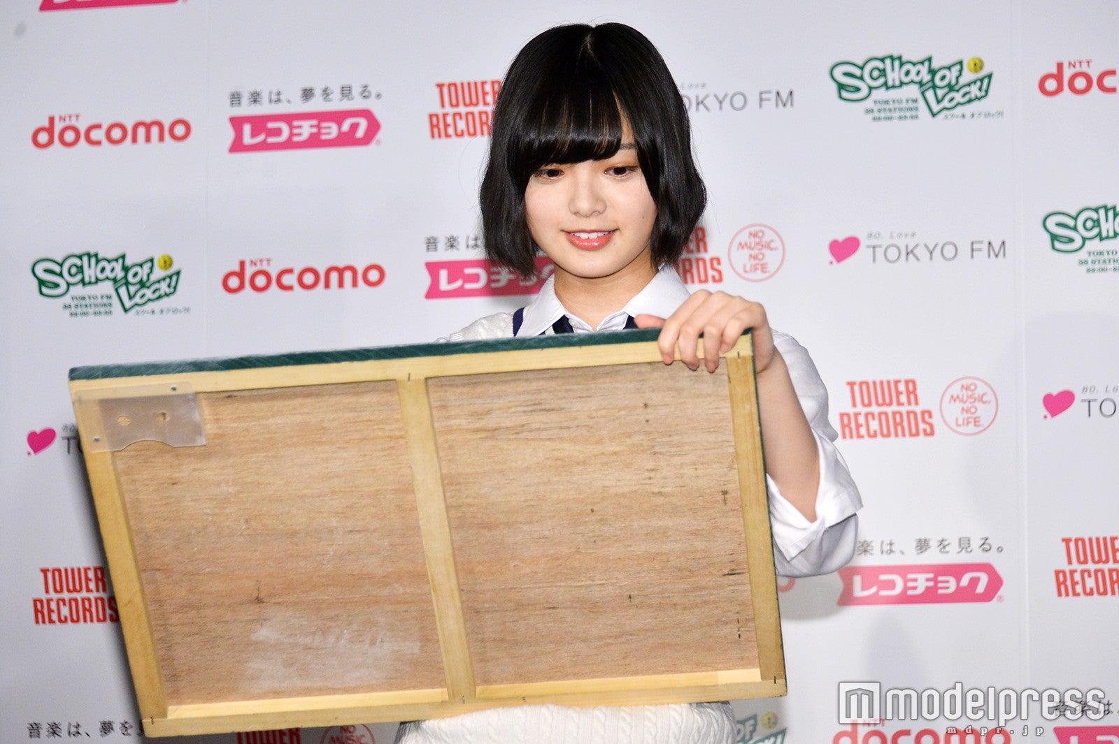 平手友梨奈 （C）モデルプレス