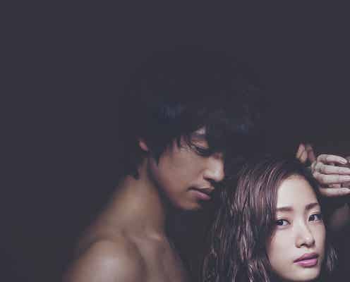 上戸彩&斎藤工「昼顔」映画化 3年後を舞台に濃密ラブシーンも<コメント到着>
